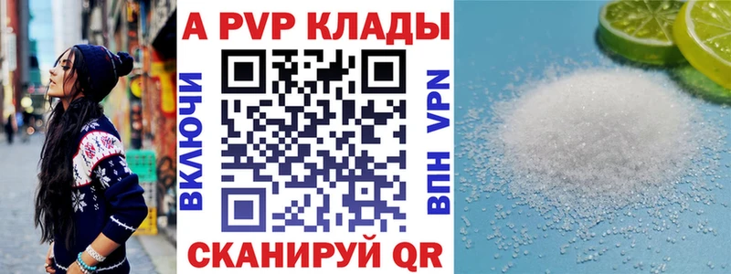 Как найти наркотики Сусуман ГАШ  АМФ  мега ONION  NBOMe  Мефедрон  ГЕРОИН 