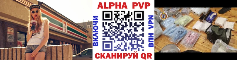 хочу наркоту  Сусуман  blacksprut как войти  A PVP мука 