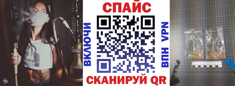 Бутират оксана  дарнет шоп  гидра как зайти  Сусуман 