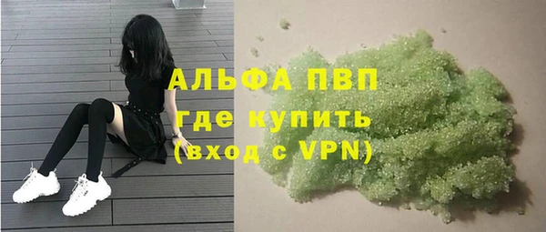 mix Пересвет