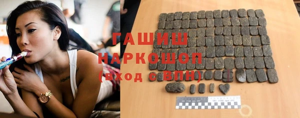 COCAINE Абдулино