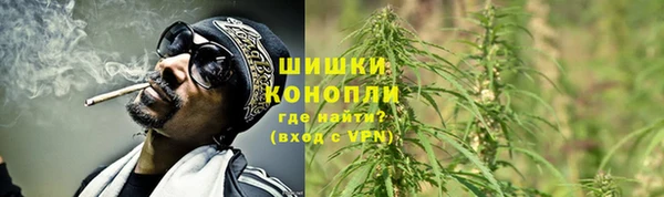 COCAINE Абдулино