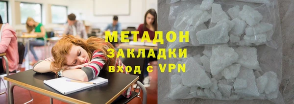 герыч Переславль-Залесский