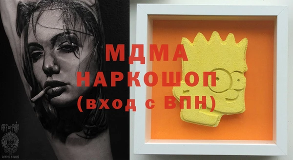 прущая мука Абинск