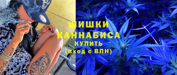 кокаин премиум Абаза