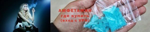 СК Алзамай