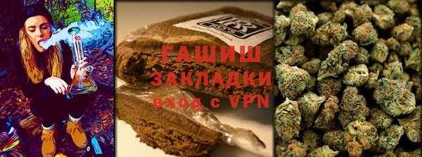 кокаин премиум Абаза