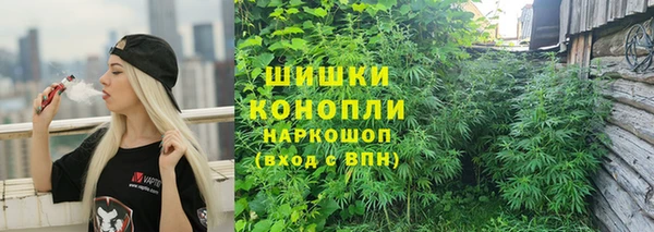 COCAINE Абдулино