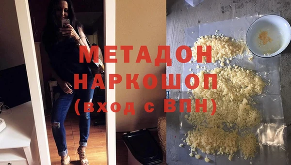 прущая мука Абинск