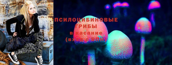 COCAINE Абдулино