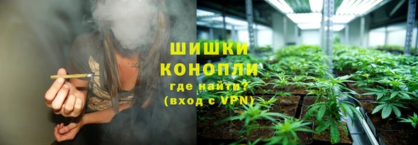 COCAINE Абдулино