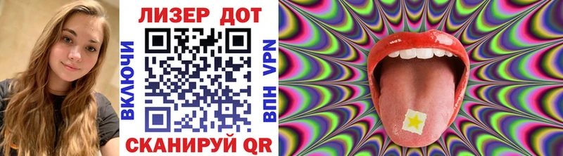 хочу   мега онион  Наркотические марки 1500мкг  Сусуман 